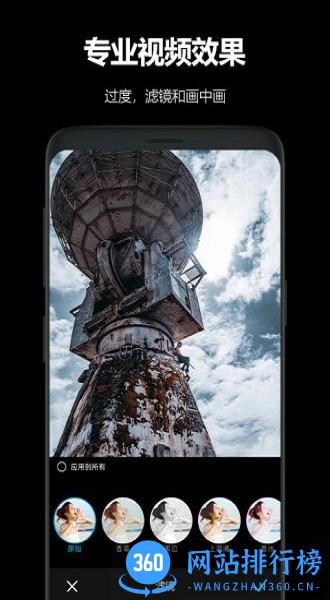 AKASOGO最新版 v3.11.15安卓版 2