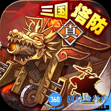 策马守天关