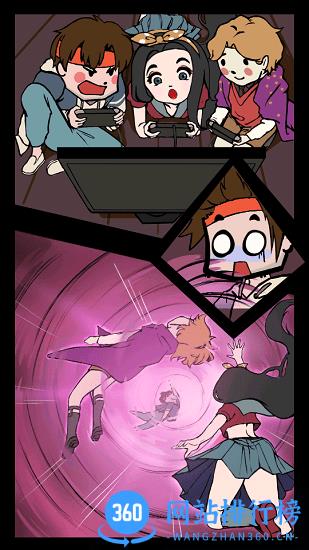 钱多多的奇幻之旅手机版 v1.0.0 安卓版 0