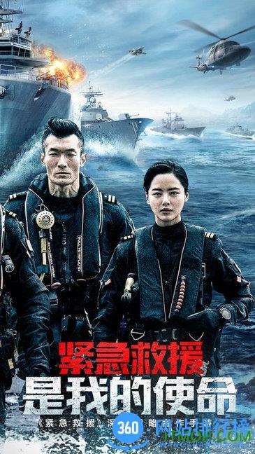 oppo我的使命下载