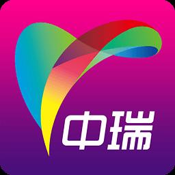中瑞电影app