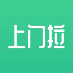废品上门拉手机版