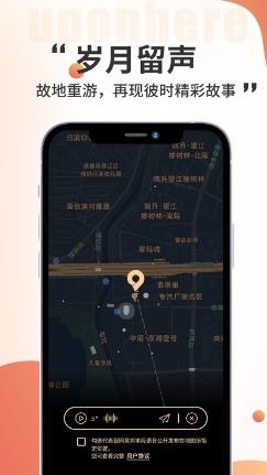 黑耳app v1.2.8安卓最新版 0