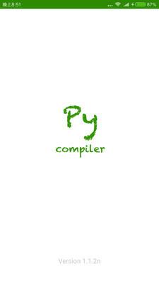 Python编译器 v10.2.1安卓版 2