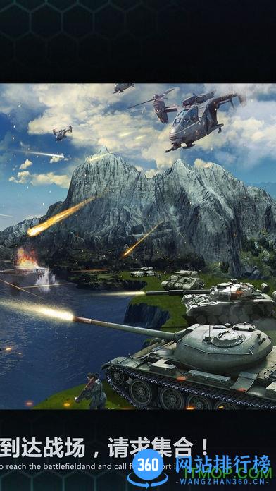 我的使命vivo登录版 v4.4.7 安卓最新版 0