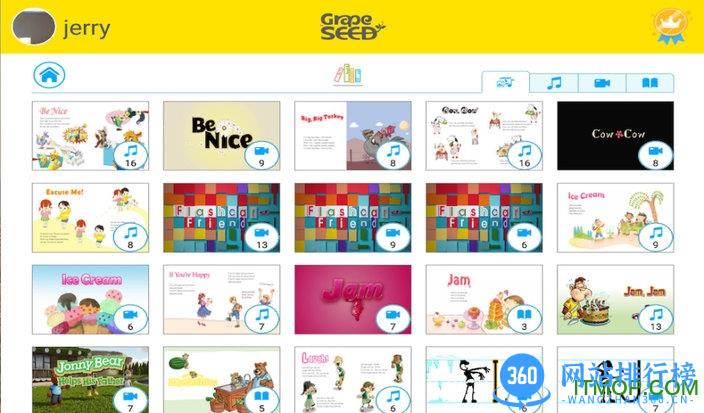 葡萄籽英语(GrapeSEED)官方版 v10.2.1 安卓版 0