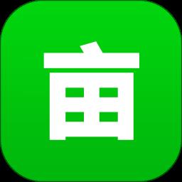 新款天利测亩仪