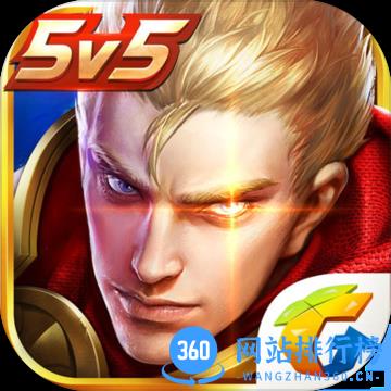 豌豆荚王者荣耀老版本