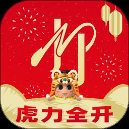 在柳州