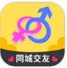 聊爱同城交友