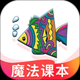 纳米盒高中版
