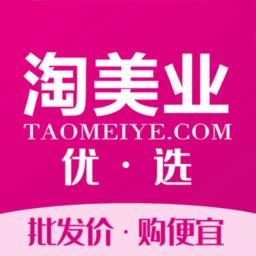 淘美业