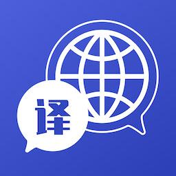 Translate英语翻译