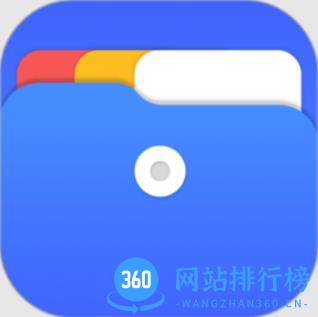 文件管理器app