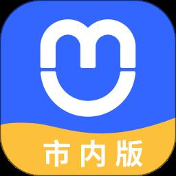 呼我司机市内版app
