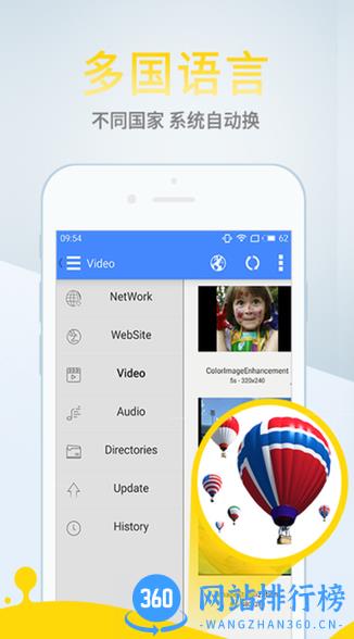 xfplay历史版本 v6.99.991安卓版 1