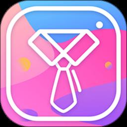 全能证件照免费版