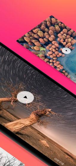 图虫最新版 v7.51.1安卓版 2