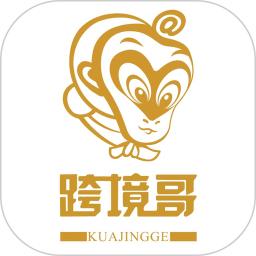 平安微租赁