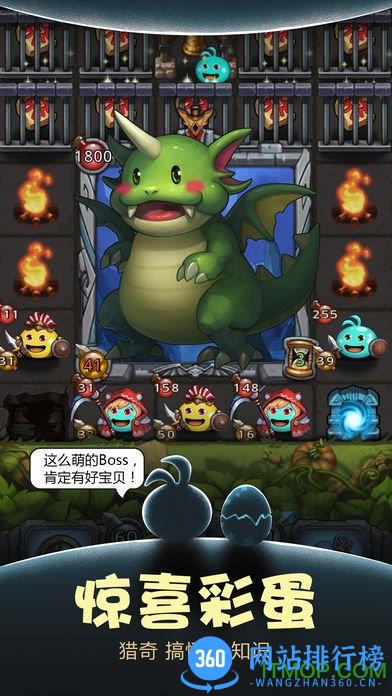 不思议迷宫青瓷先驱服 v0.8.211208.05-0.0.31 安卓雷霆版 0