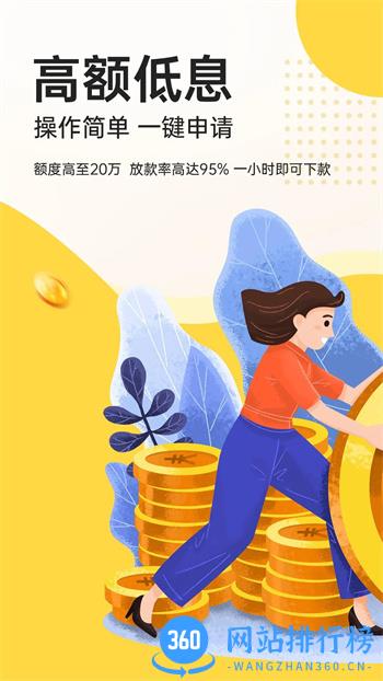 叮当花 v1.1.6官方安卓版本 4