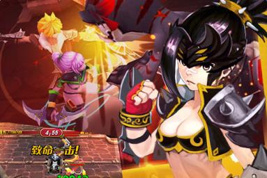 新神魔圣域sf下载