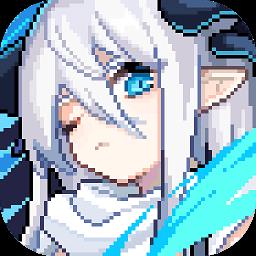 我的勇者像素射击最新版