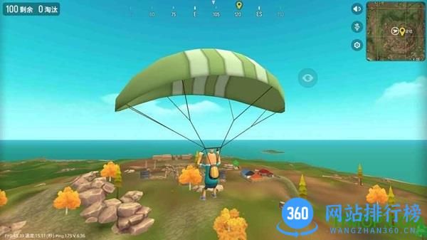 战斗岛最新版 v6.11 安卓版 0