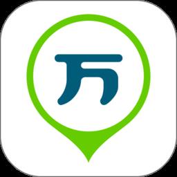 金融万题库手机版