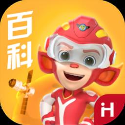 洪恩十万问app