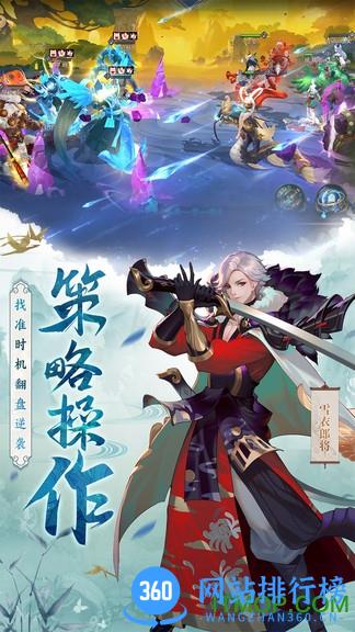 长安幻世绘小米版 v0.1.14.0 安卓版 0