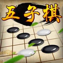 黑白五子棋软件