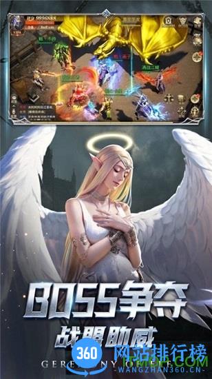 一千克拉女王 v1.1.5 安卓版 1
