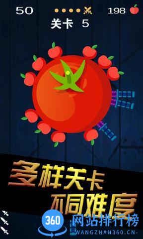 忍者学园手游腾讯版 v14.0 安卓qq版 2