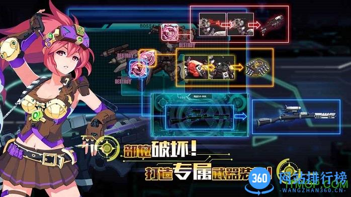 战场英雄物语 v2.0.0 安卓版 3