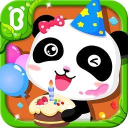 宝宝巴士生日派对