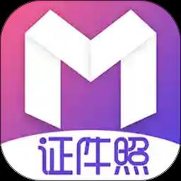 自拍最美证件照