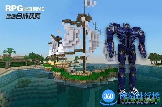 九游被尘封的故事手游 v15.2.0 安卓版 2