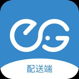 柬单点配送端