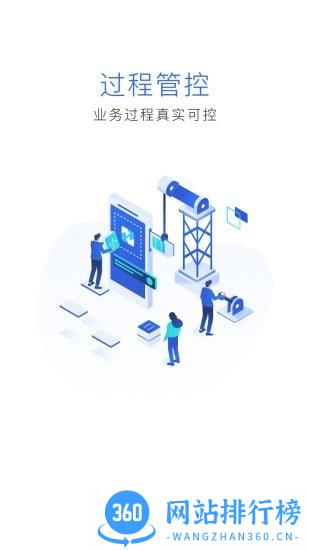 云药客官方版 v1.2.61安卓版 0