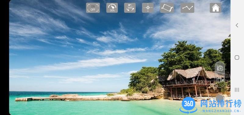 ATTOP FPV中文版app下载