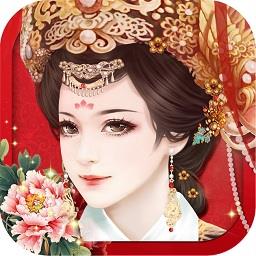 宫廷风云好玩友版