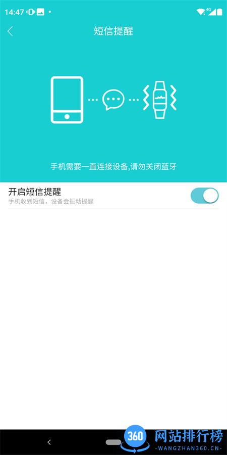 Tefiti v1.3.1安卓手机版 0