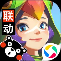 海岛纪元官服联动版