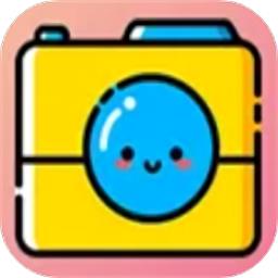 小仙女相机软件