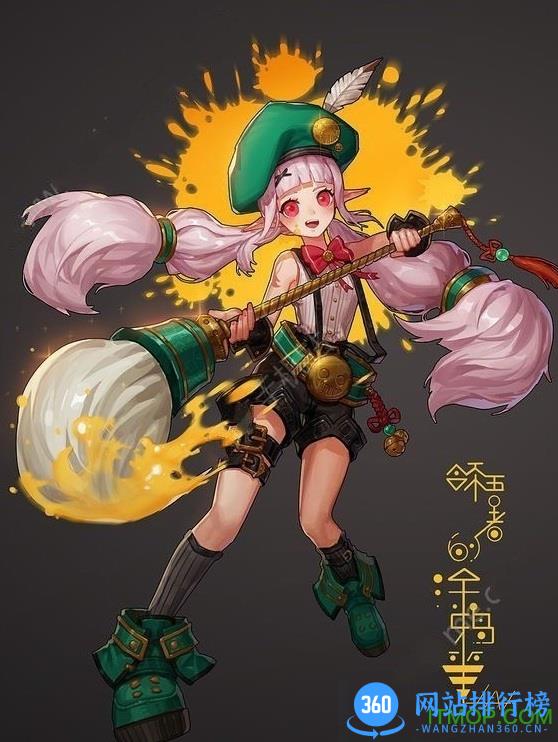 阿拉德之怒游戏 v1.38.1.229853 安卓版 1