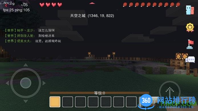 奶块内购破解版最新版 v5.3.1.0 安卓版 1