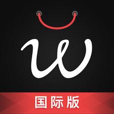 豌豆公主国际版