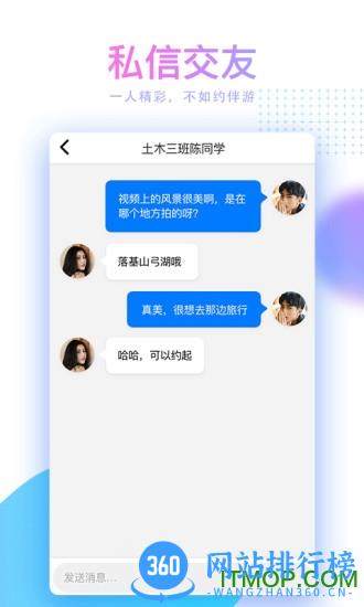 妙看赚钱领红包极速版
