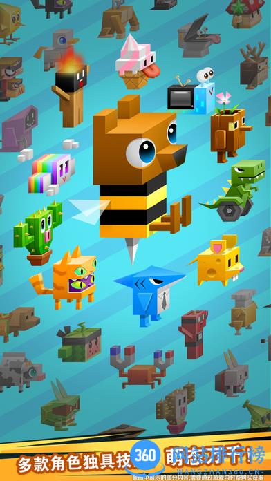 逃出实验室全部角色解锁版 v1.2.6 安卓版 2